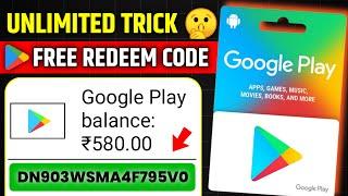 free redeem code for playstore at ₹0/- best trick in 2024 | How to get free google redeem code