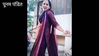 Poonam Pandit dance