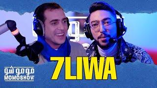 MOMO SHOW avec 7liwa l مومو شو مع حليوة