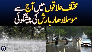 Heavy rain forecast | Weather Updates - Aaj News