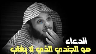 كلام يخترق روحك اغمض عينك واستمتع " لـ ناصر الحميد يستحق المشاهدة مؤثر ،