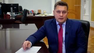 Звернення Прокопенко | Телеканал Новий Чернігів