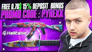  Hellcase Promo Code 2024  ( Free Bonus Skins Money and Cases ) | HELLCASE PROMOCODE | HELLCASE 