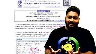 IBPS Clerk 2024 Notification Out || Career Definer || Kaushik Mohanty