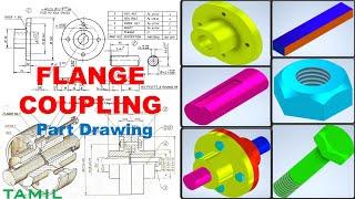 Flange Coupling | Part Modeling | Autodesk Inventor | ME8681 | CADD| Design Engineering | Tamil