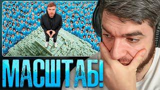 РАВШАН СМОТРИТ: MrBeast - 2,000 Человек Борются За $5,000,000