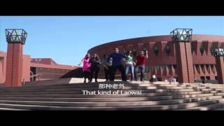 Laowai Style! Foreigner in Beijing's Gangnam Style Parody! 《老外Style》江南style模仿版