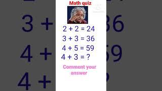 Math quiz