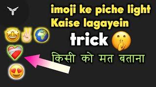 story par lighting emoji  kaise create karen | how to creat iPhone imoji in background light🫶