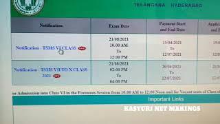 TS MODEL SCHOOL EXAM DATE AND TIME 2021