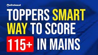 Toppers Smart Way To Score 115+ In IBPS RRB PO Mains | RRB PO Topper