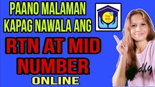 NAWALA BA ANG PAGIBIG NUMBER MO | NAKALIMUTAN MO BA ANG RTN MO?