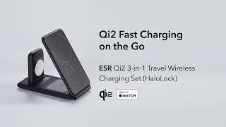 Travel with ease with ESR's Qi2 3-in-1 Travel Wireless Charging Set