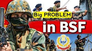 BSF Under Problem | Shocking DATA | Border Security Force