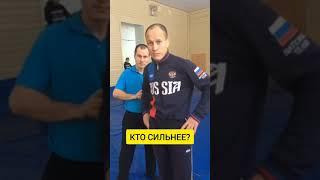 ЧТО КРУЧЕ: ГРЕКО-РИМСКАЯ БОРЬБА или САМБО!? ЗАРУБА 2-Х БРАТЬЕВ!