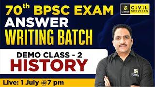 70th BPSC EXAM | ANSWER WRITING BATCH | DEMO CLASS - 2 | HISTORY by Daulat Sir