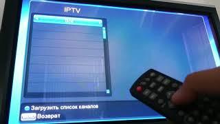 Как настроить IPTV Медиаплеер DVB-Т2 T23 по Wi-Fi через интернет