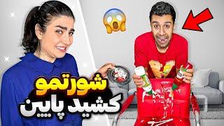 خرکی ترین پرنک های دنیازنم مسمومم کرد(pranks)