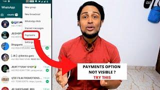 WhatsApp Payment Option Not Showing ? How To Enable WhatsApp Payment