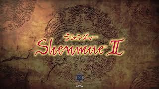 Shenmue II Getting Into Yellow Head