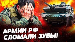  6 МИНУТ НАЗАД! ОККУПАНТЫ ОТСТУПАЮТ! ВСУ СТЁРЛИ В ПЫЛЬ ШТУРМОВУЮ ГРУППУ РОССИЯН!