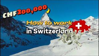 How To Find a Job in Switzerland | Software Engineer in Switzerland