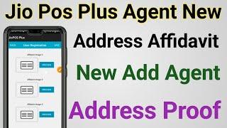 Jio Retailer Pos Plus Me Add Agent Proof Affidavit | Jio Retailer Pos Plus Me Add Agent Local Proof