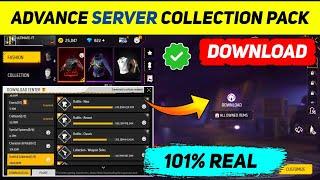 Advance Server Collection Pack Download Problem || How To Download Advance Server Collection Pack