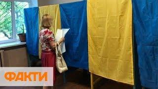 Выборы в Верховную Раду 2019: результаты голосования по областям