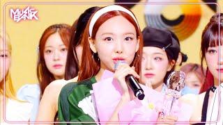 (Interview) Winner's Ceremony - NAYEON [Music Bank] | KBS WORLD TV 240621