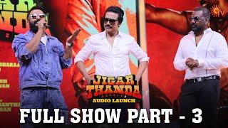 Jigarthanda DoubleX Audio Launch - Full Show | Raghava Lawrence | S. J. Suryah | Sun TV