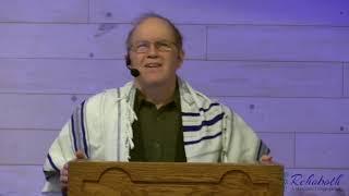 Rehoboth Messianic Congregation Live Stream