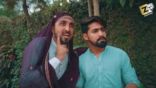 Da Khazu Jagari Aw Nakhri |zindabad vines|pashto funny video 2021