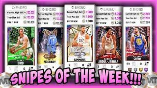 NBA2K20 SNIPES OF THE WEEK - INSANE GALAXY OPAL SNIPES!!! MILLIONS OF MT MADE - OPALS UNDER 5K!!!