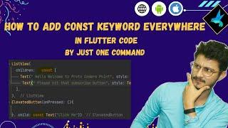 How to add const keyword everywhere in flutter - linter rules