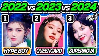 SAVE ONE KPOP SONG: 2022 vs 2023 vs 2024- FUN KPOP GAMES 2024