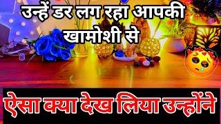 Current feelings of your partner true feelings|No Contact  tarot card reading Hindi all sign 