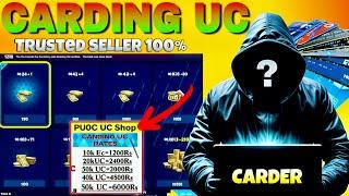 Carding Uc Bgmi | Best Carding Uc Seller Bgmi | How To Buy Carding Uc In Bgmi | What Is Carding Uc