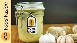 Ginger Garlic Paste Recipe (Homemade) By Food Fusion