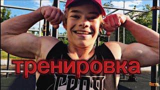 Восстановительная тренировка, после супа!