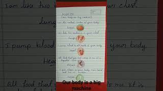 INSIDE ME (our body is a big machine.)in English..