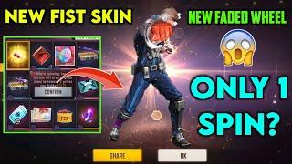 New Faded wheel event | One Punch Man Mighty Fist Skin 1 Spin Trick | Free Fire New Event Today