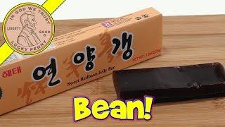 Sweet Redbean Jelly Bar, What Is It?