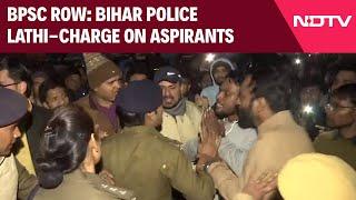 Bihar News | Bihar Police Lathi-Charge On Aspirants As Student Protest Turns Ugly | BPSC Row