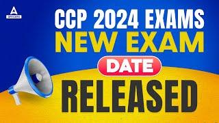 CCP Exam Date 2024 | Certified Credit Professional Exam Date 2024 | IIBF CCP Exam 2024