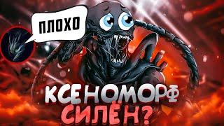 ПОЧЕМУ ЧУЖОЙ - ГЛАВНОЕ РАЗОЧАРОВАНИЕ ЭТОГО ГОДА?