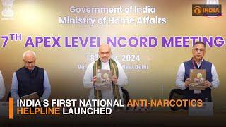 India's first national anti-narcotics helpline launched | DD India