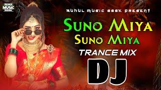 Suno Miya Suno Miya Dj | Hindi Dj Remix 2023 | Tiktok Viral Dj Song | dj gan | Hindi Non Stop Dj |