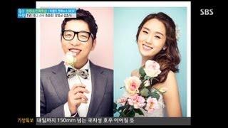 개그맨 정범균, 결혼식을 올리다 @좋은 아침 20130722