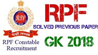RPF Constable Previous Year solved paper in English